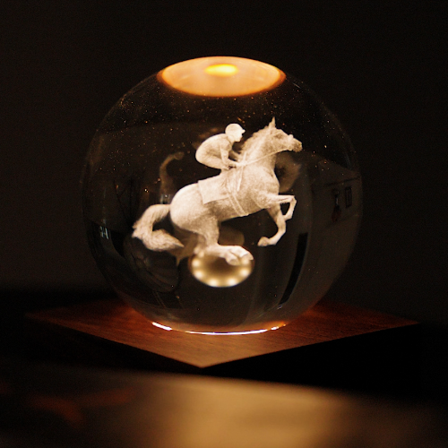 Gingko Horse Ambient Rechargable Light Gift